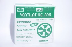 Royal Tools - Exhaust Fan Round 8