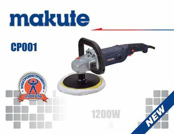Royal Tools -  1300W Car Polisher Machine