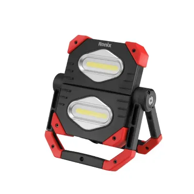 Royal Tools - Cordless Magnetic spot light 2X power	