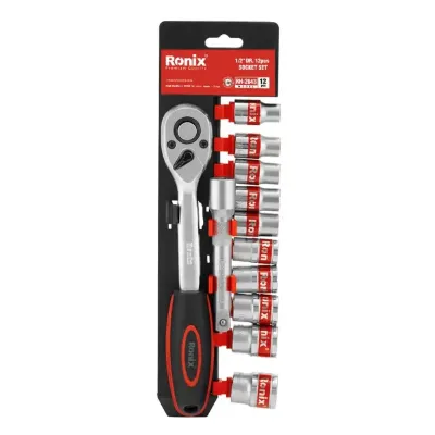 Royal Tools - 1/2