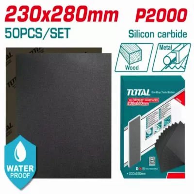 Royal Tools - قطعة واحدة من ورق الصنفرة P2000 مقاس 230 × 280 مم