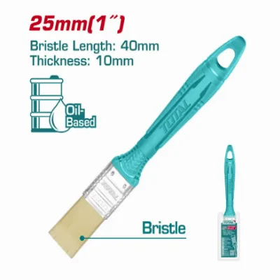 Royal Tools - Paint brush 1